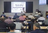 연천군, 축산 맞춤형 종합컨설팅으로 염소농가 애로기술 해결