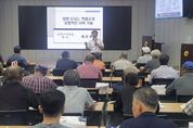 연천군, 축산 맞춤형 종합컨설팅으로 염소농가 애로기술 해결