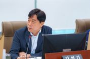 경기도의회 김영기 의원 "신축학교 시설누수 전체 40 차지" 문제 심각성 강조