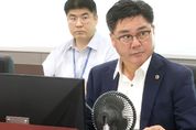 경기도의회 정하용 의원 “주 4.5일제 도입 전 충분한 연구와 고민 이뤄져야 할 것”