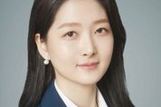 경기도의회 장윤정 의원 "경기도민 알 권리 보장과 예산집행 투명성 확대 기대"