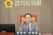 경기도의회 안광률 의원, '경기도교육청 기초학력 보장 지원 조례안' 등 상임위 심사 통과