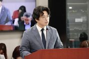 경기도의회 박상현 의원, 경기도교육청 생성형 인공지능 활용 교육 지원 조례안 상임위 통과