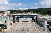 남양주시, 다산동 원도심 교통체증 해소 위한 미금로 확장 '대광위 통과'