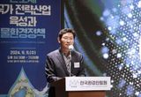 이상일 용인시장 "첨단시스템반도체 국가산단 등 산업용수 공급 통합 관로 사업 예타 면제 추진"