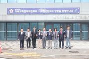 경기도의회 미래과학협력위, 경기테크노파크, 디지털전환허브 현장 방문