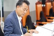 경기도의회 김성수 의원, 차량 상태를 종합적으로 고려한 노후택시 대·폐차 비용 지원 당부