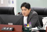 경기도의회 이상원 의원 "경기도의료원 경영 문제, 인건비 증액보다 전문성 강화가 우선"
