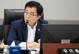 경기도의회 김근용 의원, 道 1차 추경예산 편성의 문제점 지적 개선 촉구
