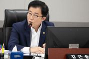 경기도의회 김근용 의원, 道 1차 추경예산 편성의 문제점 지적 개선 촉구