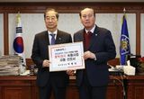 박형덕 동두천시장 "73년 안보 희생의 대가는 무너진 지역경제와 동두천 존립 위기"