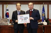 박형덕 동두천시장 "73년 안보 희생의 대가는 무너진 지역경제와 동두천 존립 위기"