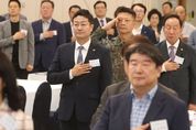 경기도의회 김진경 의장 ‘9월 경기도 기우회’ 참석