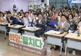 광명시 여성비전센터 정규과정 자격증 취득률 87 달해