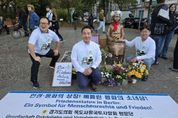 경기도의회 베를린 소녀상 ‘아리’와 함께... “소녀상에 담긴 인권과 평화의 울림 세계로 퍼져 나가길”