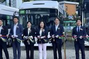 경기도의회 곽미숙 의원, 고양시 똑버스(DRT) 확대 운행 통해 주민 교통복지 증진에 기여