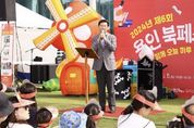 이상일 용인시장 "책을 사랑하는 시민들의 열정을 응원하고 지원할 것"