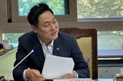 경기도의회 오석규 의원 "경기북부특별자치도 설치 관련 도청과 도의회 특위 간 긴밀한 소통 필요"