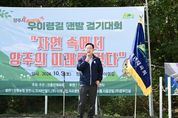 강수현 양주시장 “양주의 대표 절경지인 오봉산이 보이는 우이령길에 오시면 양주의 매력을 느낄 수 있다”
