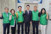 경기도의회 김진경 의장, 시흥시새마을회와 예산 확보 및 사업 지원 논의