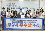 '광명시 평생학습지원금' 인생 2막 디딤돌 촘촘히 놓다