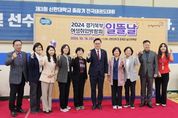 경기도의회 김정영 의원 "경력단절 여성에 대한 관심과 다양한 여성일자리 사업 지원"