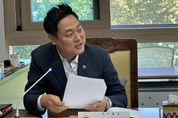 경기도의회 오석규 부위원장, 2024.10.18. 경기북부특별자치도 설치 특별위원회 회의 참석