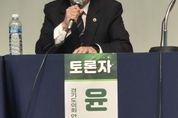 경기도의회 윤성근 부위원장 “사회복지 종사자들의 안전지원과 법적 보호체계 마련 필요”