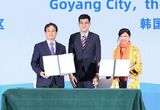 세계지방정부연합 아태지부(UCLG ASPAC) 총회, 내년 9월 고양에서 개최
