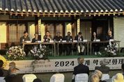 오석규 경기도의원 "서계 박세당 문화 유산과 역사·입지적 정체성 강화 위한 종합적 방안 필요"