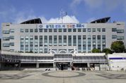구리시 '배달특급' 가맹점에 배달 수수료 지원