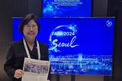경기도의회 이애형 위원장, 2024 아시아약학연맹 서울총회 및 학술대회 참석