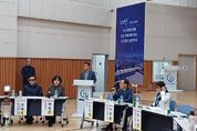 경기도의회 박재용 의원 "'장애인콜택시 배차 대기시간 너무 길어 경기도차원의 대책 내놔야'"