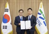 고영인 신임 경기도 경제부지사·윤준호 정무수석 취임
