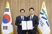 고영인 신임 경기도 경제부지사·윤준호 정무수석 취임