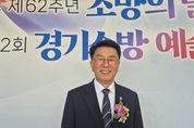경기도의회 윤성근 의원 '끼 발산을 통한 업무 스트레스 해소' 독려