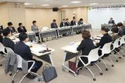 경기도의회 제11대 후반기 경기도의회 예산정책자문위원회 위촉식 개최
