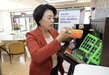 과천시, 지역 내 14개 공공기관과 함께 다회용컵 사용 문화 확산 나선다