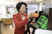 과천시, 지역 내 14개 공공기관과 함께 다회용컵 사용 문화 확산 나선다