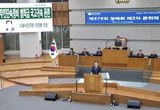 경기도의회 이영봉 의원 “무인단속장비 과태료 수입, 국고 귀속 아닌 도민 교통안전에 활용해야”