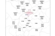 과천시, 국토부 신규 택지 후보지 지정에 따라 과천동 일원 토지거래허가구역 지정