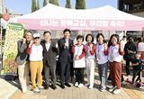 부천시 '시간·공간·참여 혁신'으로 전국 평생학습 선도