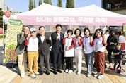 부천시 '시간·공간·참여 혁신'으로 전국 평생학습 선도