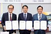 고양시, 스마트모빌리티·항공우주산업 활성화 업무협약 체결