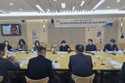 경기도, 경기북부대개조 추진... 경기북부 전략산업으로 드론방위산업 육성