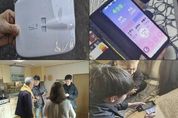 구리시, 전국 지자체 최초 홀로 어르신 수면케어 서비스 운영