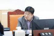 경기도의회 김상곤 의원 "99 완료라더니… 남은 1에 발목 잡히나?"