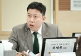 “누구를 위한 ‘주민복지시설’인가?”... 교육지원청 폐교 관리 제대로 안돼