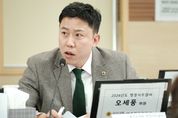 “누구를 위한 ‘주민복지시설’인가?”... 교육지원청 폐교 관리 제대로 안돼