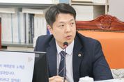 경기아트센터 내부갑질·인권침해 관련 조직구조 개선으로 문제 해결 촉구